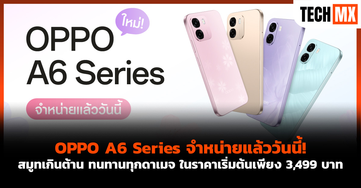 OPPO A6 Series