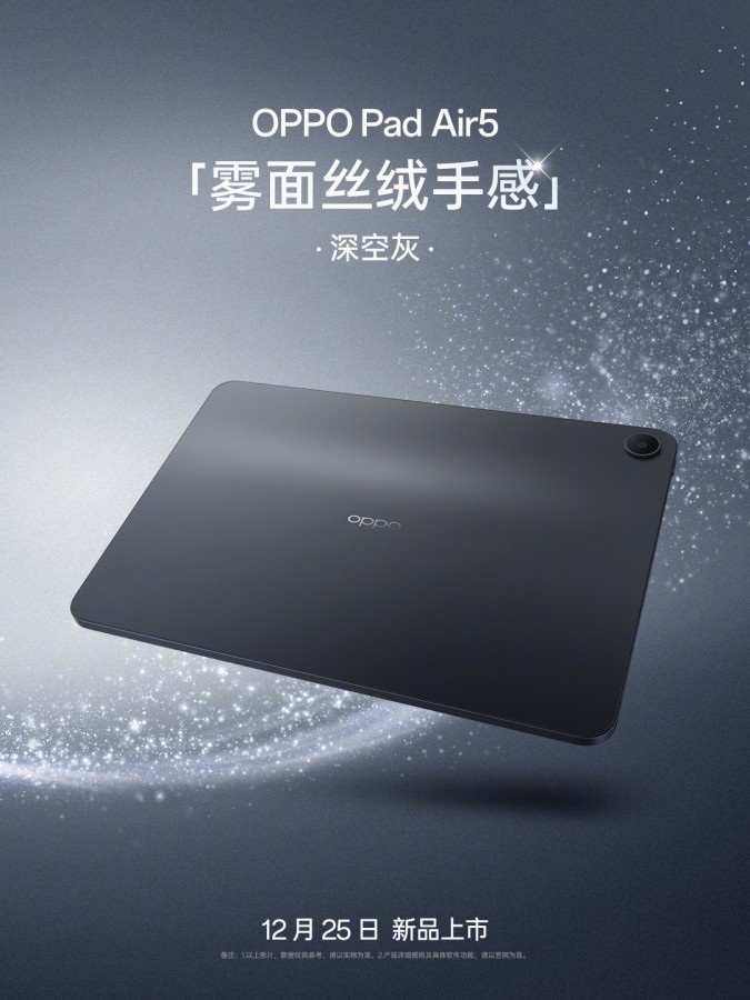 OPPO Pad Air5