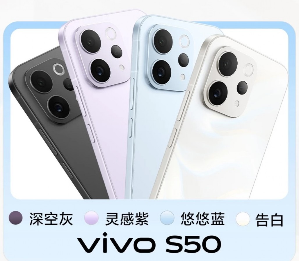 vivo S50