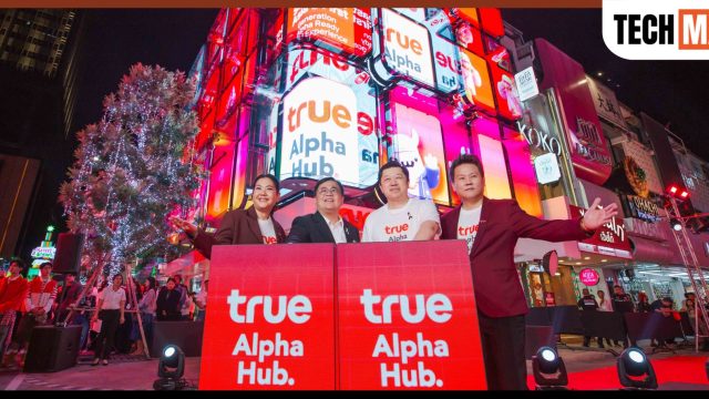 ทรู เผยโฉม “True Alpha Hub” แลนด์มาร์กใหม่ใจกลางสยาม เวทีปล่อยแสงของ Gen Alpha รายแรกในไทย