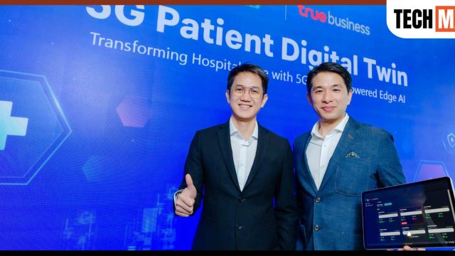 ทรูบิสิเนส จับมือ SymptomTrace สร้างนวัตกรรมโซลูชัน 5G Patient Digital Twin พลิกโฉมการดูแลผู้ป่วยเรื้อรังแบบเชิงรุก