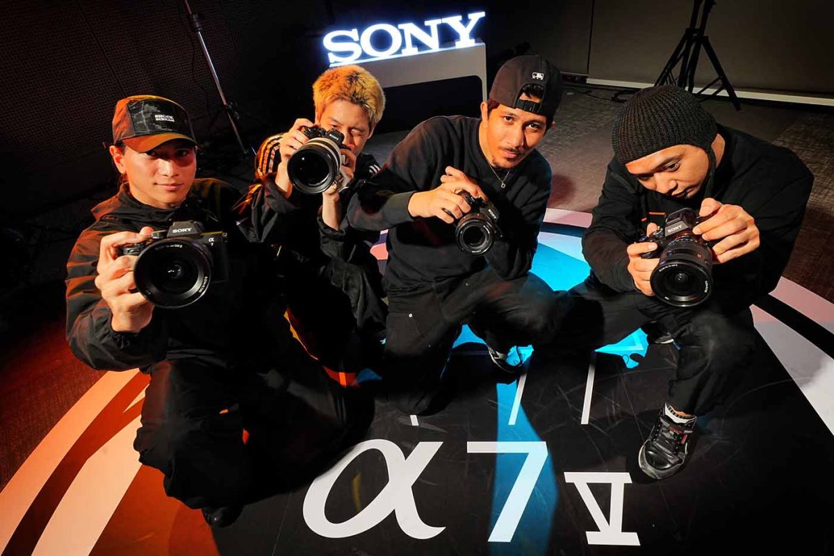 Sony Alpha 7 V