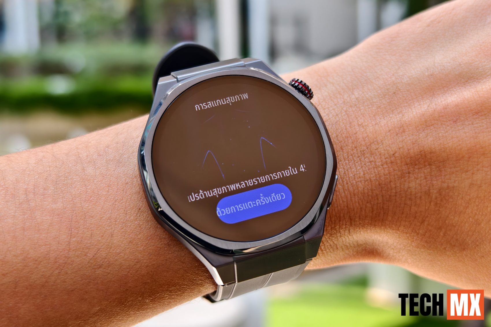 HONOR Watch 5 Ultra รีวิว