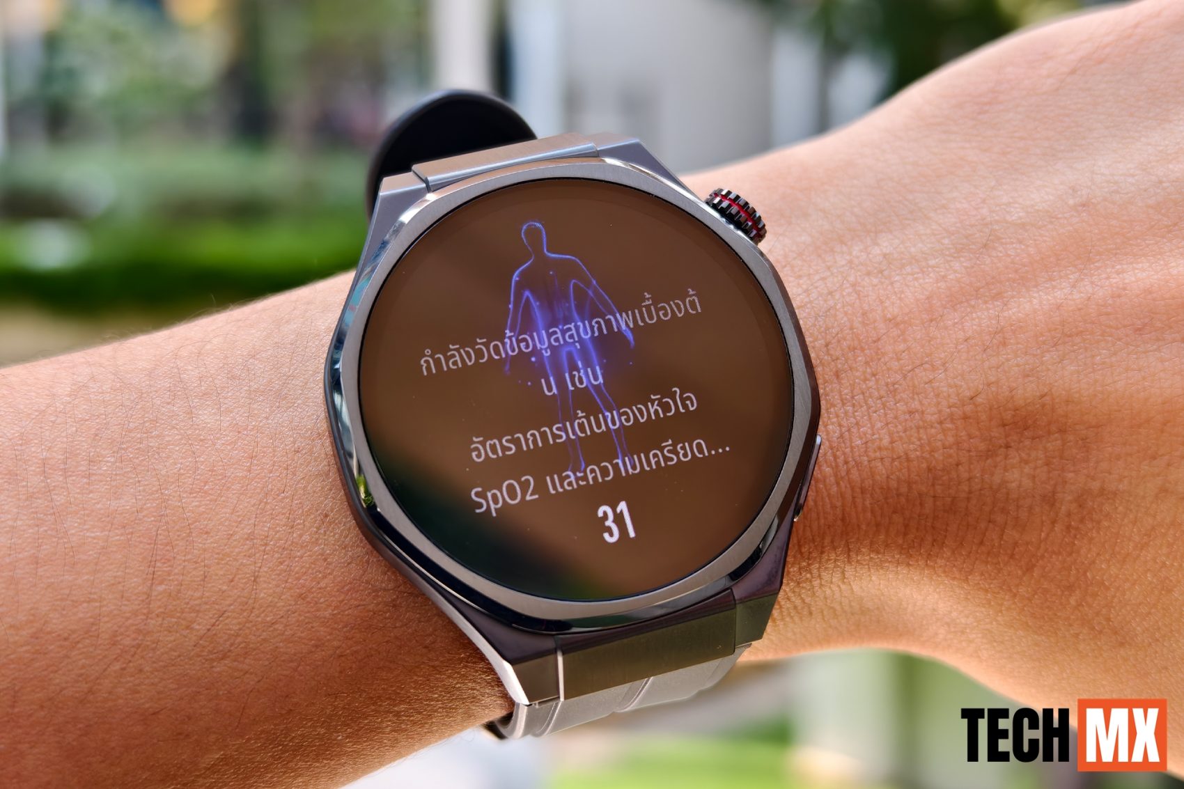 HONOR Watch 5 Ultra รีวิว