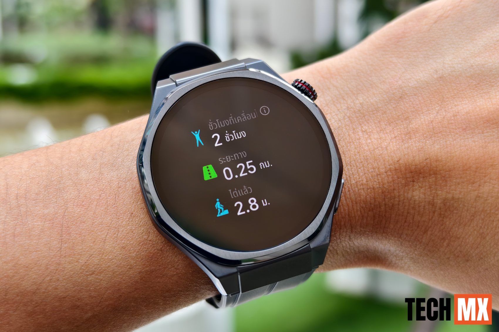 HONOR Watch 5 Ultra รีวิว