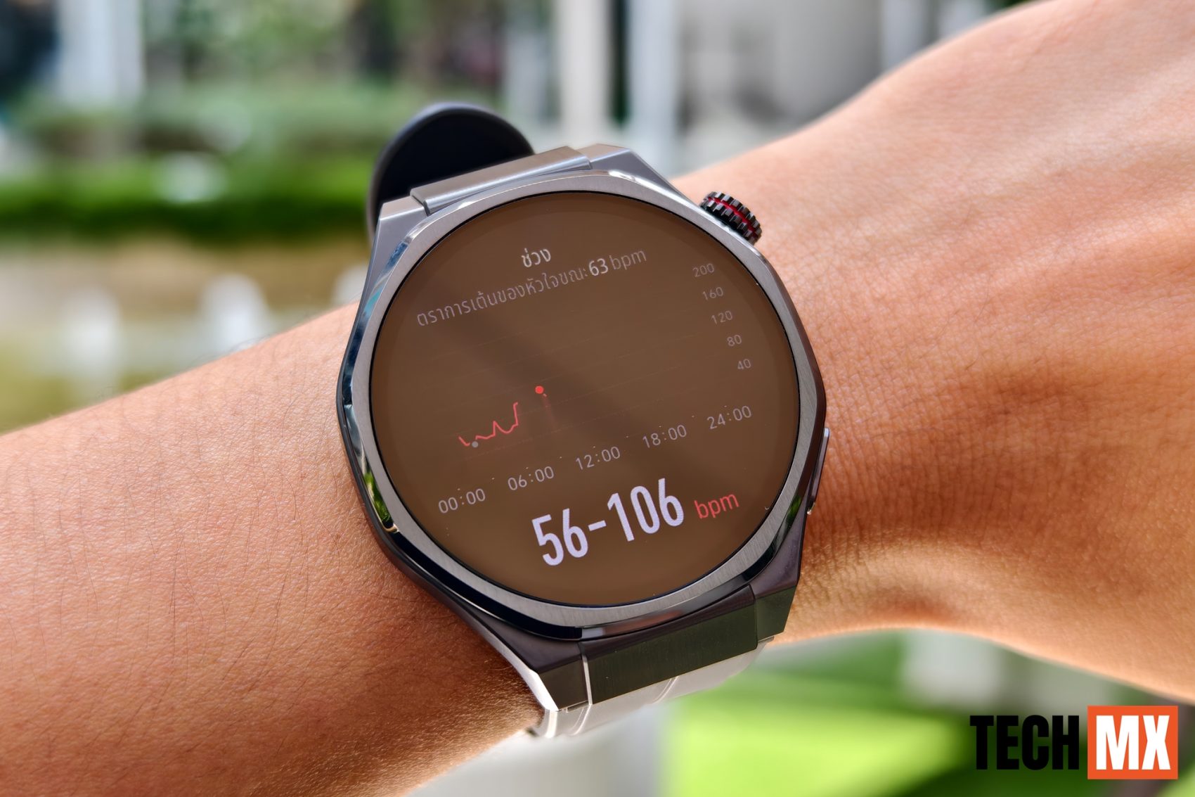 HONOR Watch 5 Ultra รีวิว