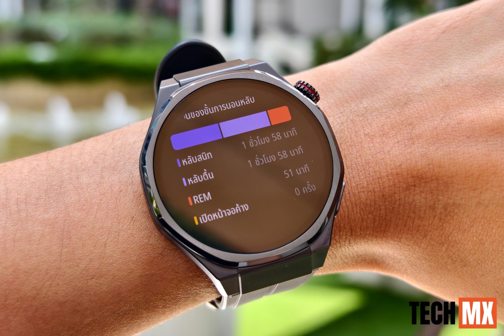HONOR Watch 5 Ultra รีวิว