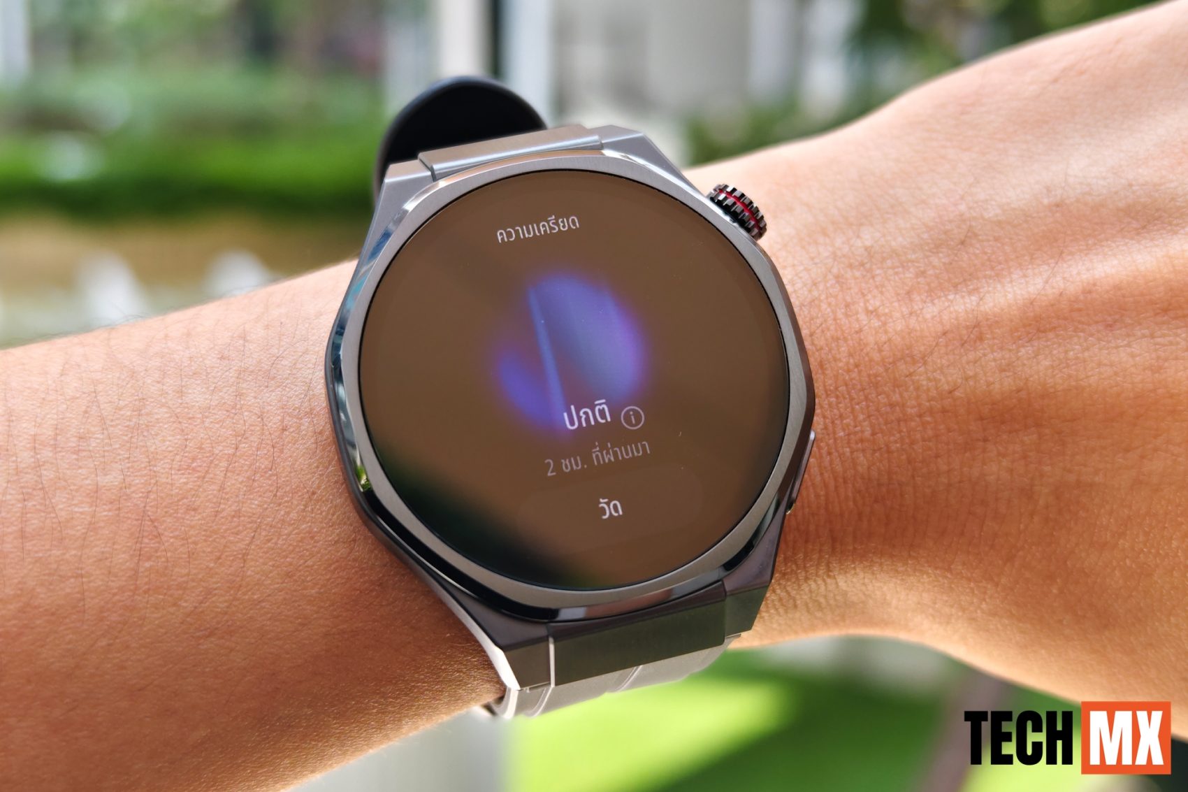 HONOR Watch 5 Ultra รีวิว