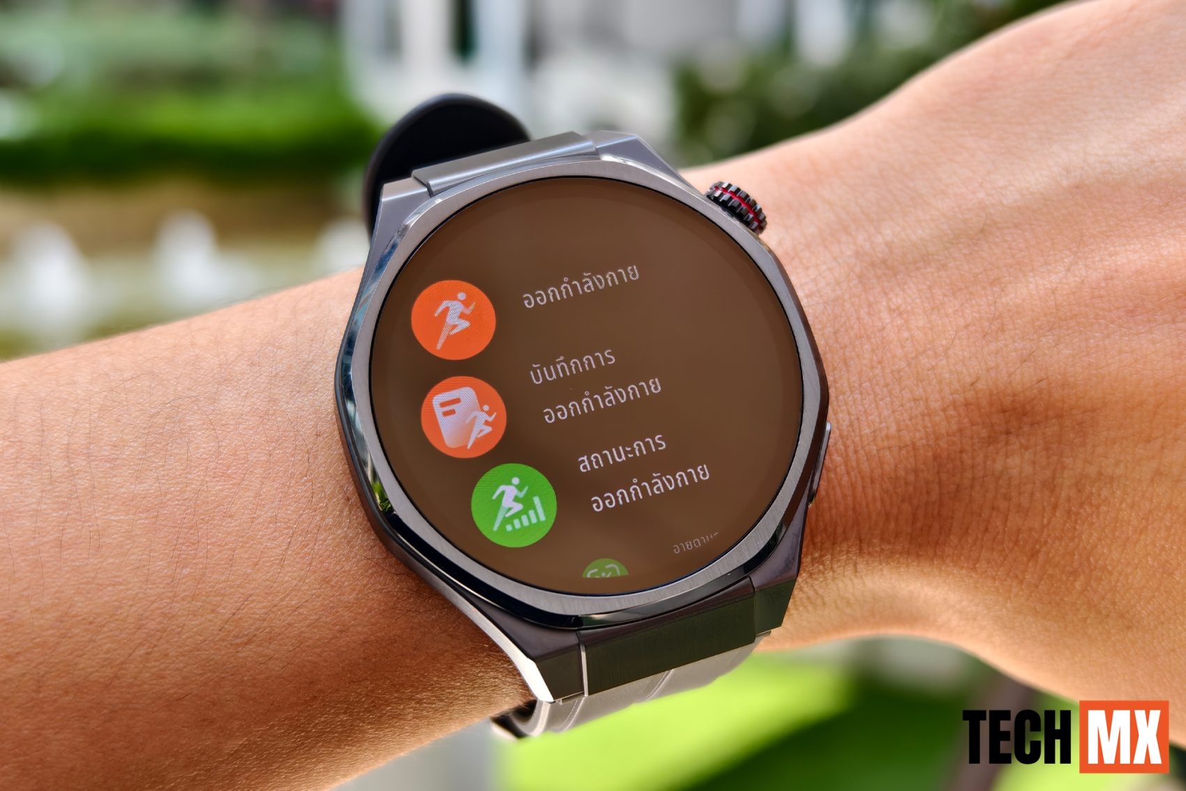 HONOR Watch 5 Ultra รีวิว