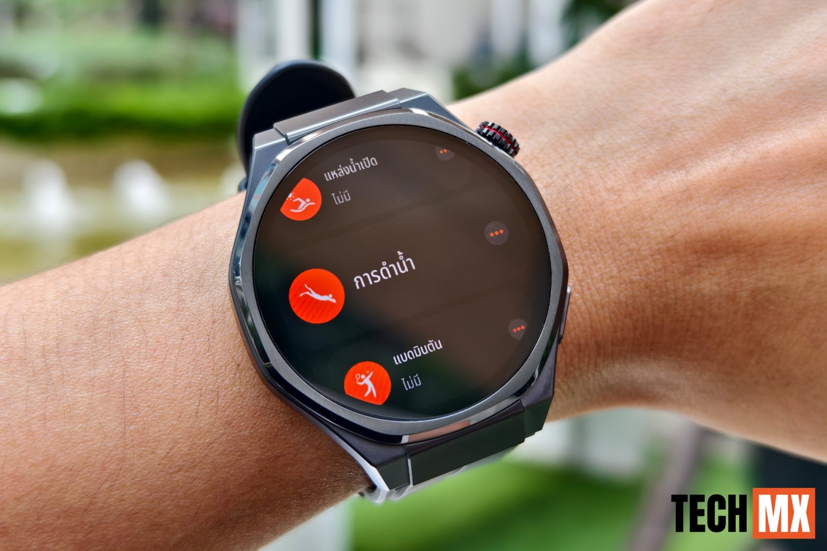 HONOR Watch 5 Ultra รีวิว