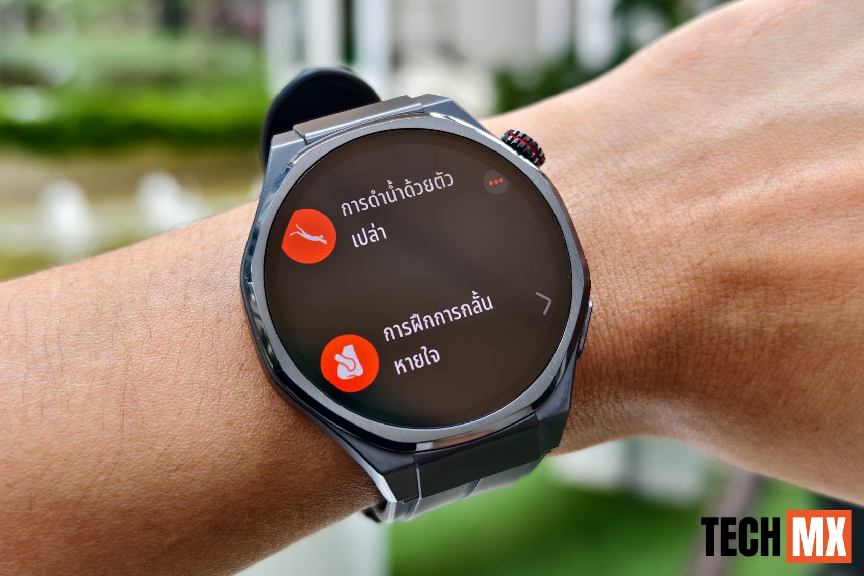 HONOR Watch 5 Ultra รีวิว