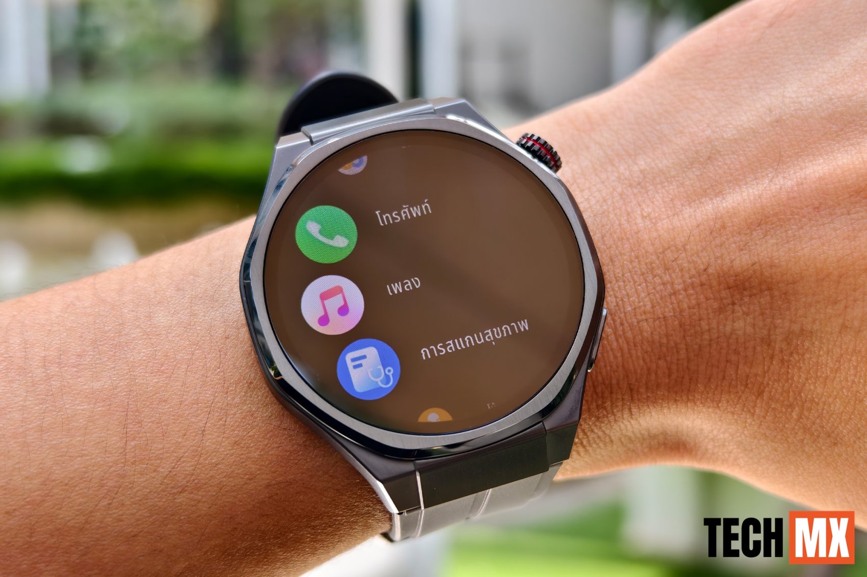 HONOR Watch 5 Ultra รีวิว