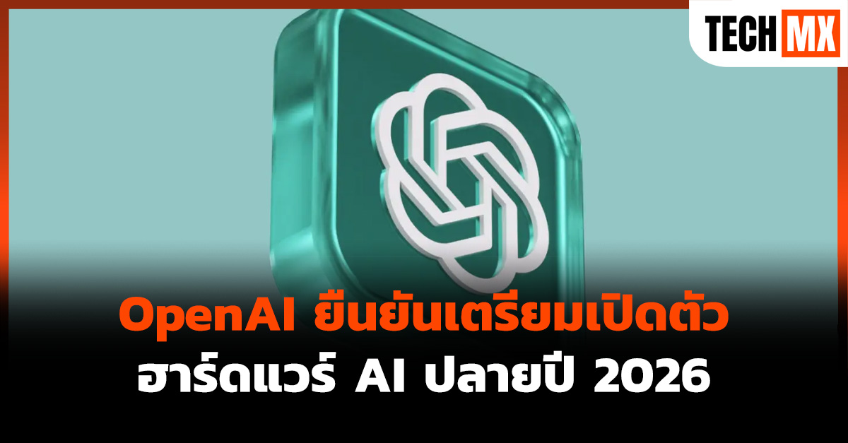 OpenAI 