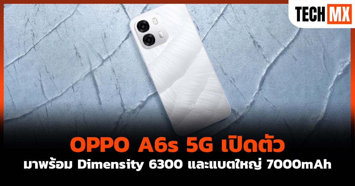 OPPO A6s 5G