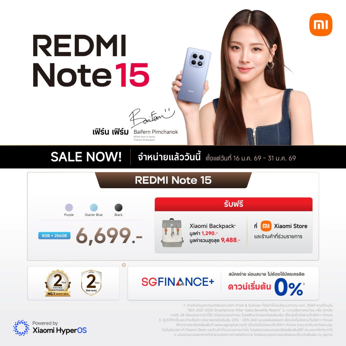 REDMI Note 15