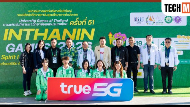 ทรู ผนึก ม.แม่โจ้ จัดเต็มทุกการสื่อสาร เสริมแกร่ง อินทนิลเกมส์ 2026 ชูแนวคิด Rank YOU Up ยกระดับอีสปอร์ตไทย