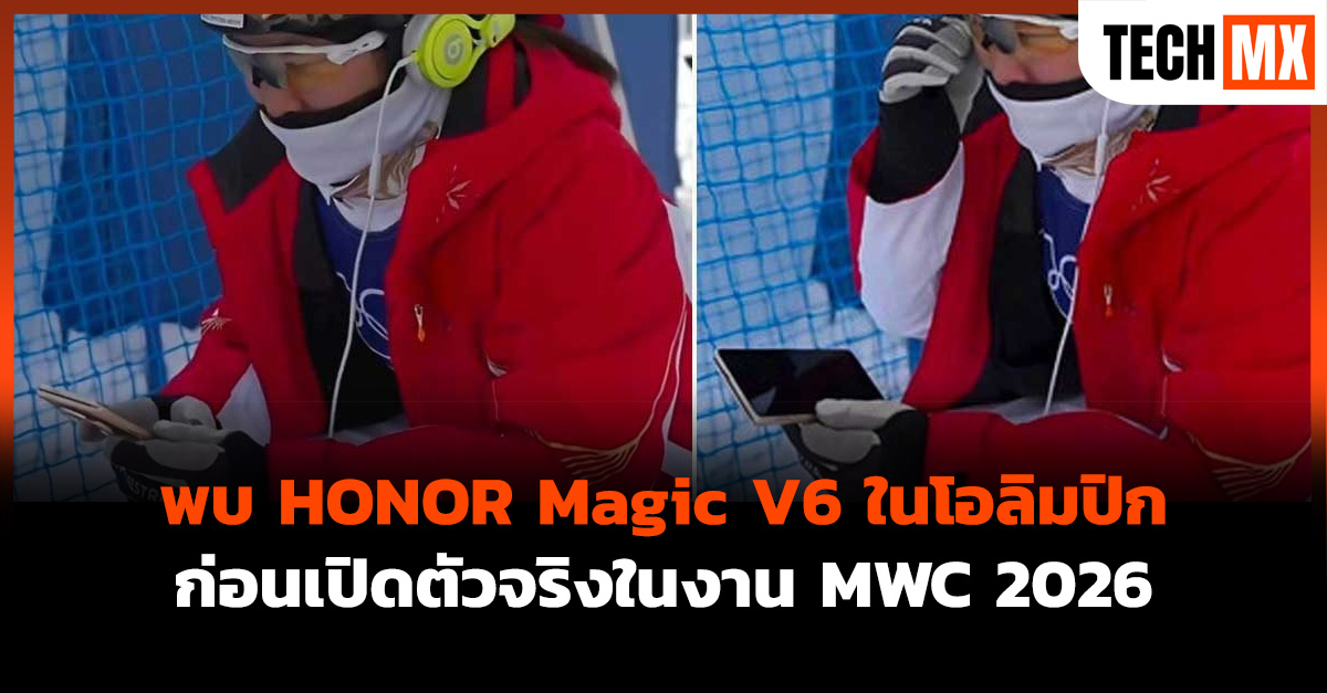 HONOR Magic V6
