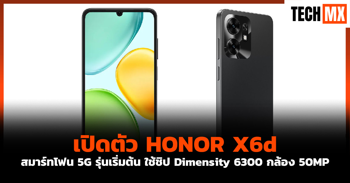 HONOR X6d