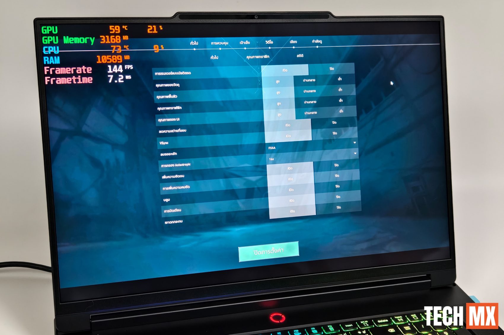 Lenovo Legion 9i รีวิว