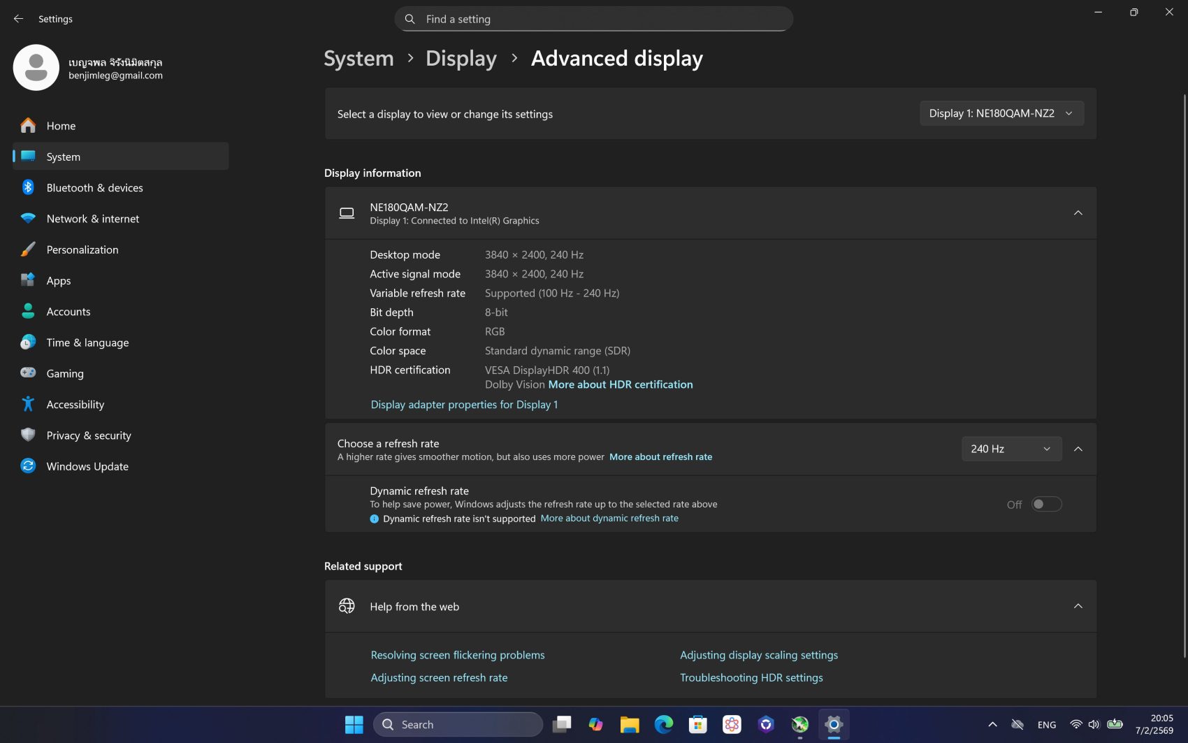 Lenovo Legion 9i รีวิว