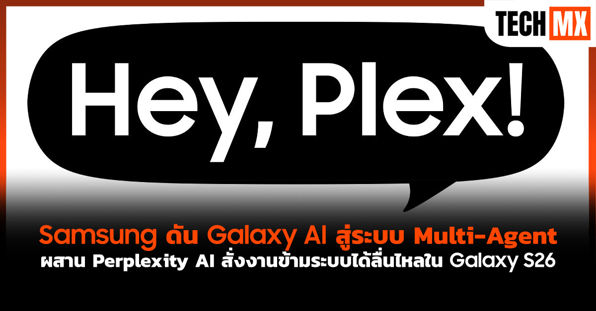 Galaxy AI