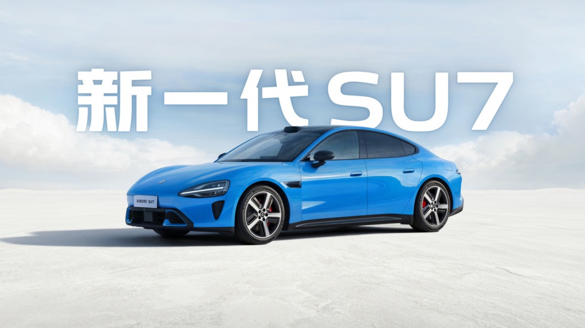 Xiaomi SU7