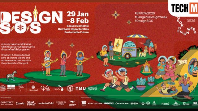 เอปสัน ชวนสัมผัส Projection Dome สุดสร้างสรรคค์ ใน Bangkok Design Week 2026