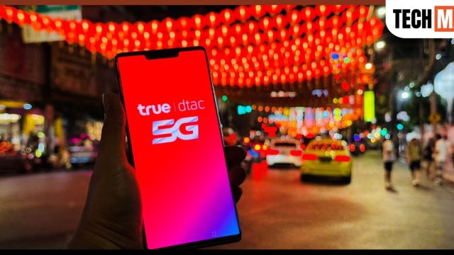 ทรู UP สัญญาณ 5G รับเทศกาลตรุษจีนปีม้า ให้ลูกค้าเฮง ปัง มั่งคั่ง รองรับเที่ยว-ไหว้เจ้า-เสริมดวง-แก้ชง ทั่วไทย