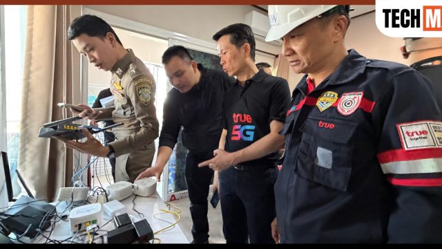 ทรู ร่วมตำรวจ บก.ปอท. และ กสทช. บุกตรวจอาคารต้องสงสัย อ.แม่สาย ตัดอุปกรณ์ส่งเน็ตข้ามแดน