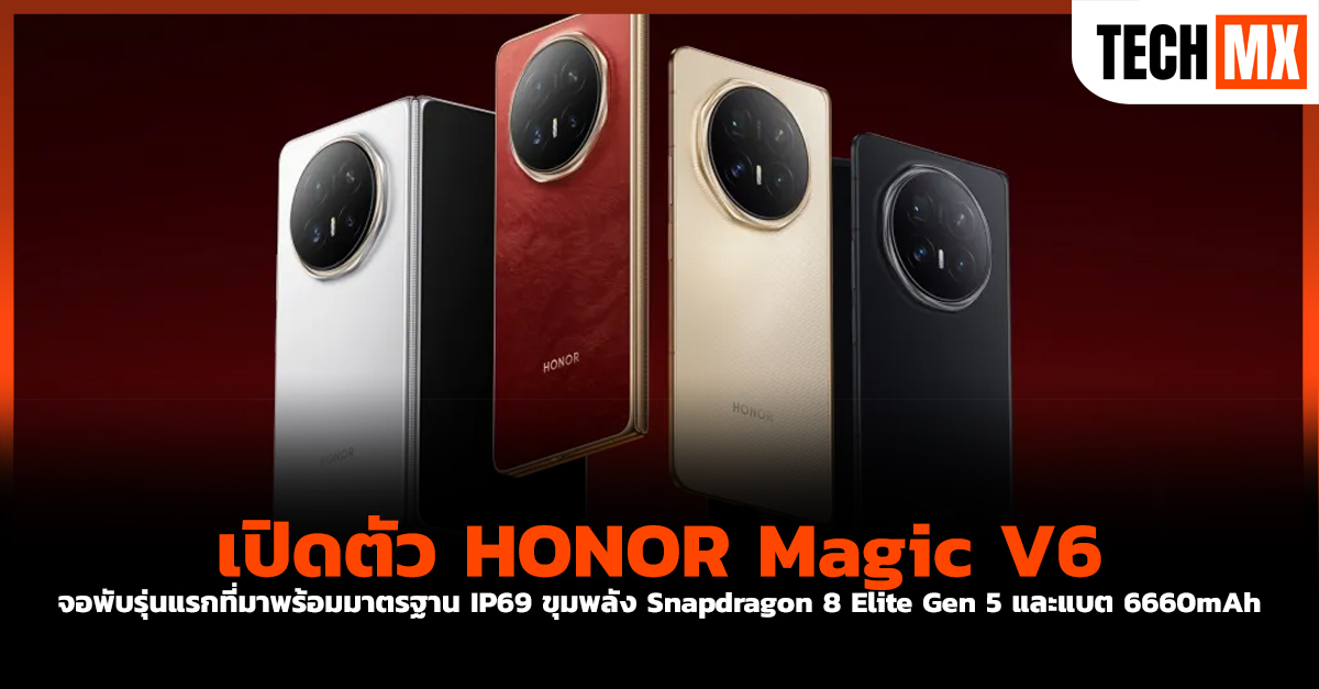 HONOR Magic V6