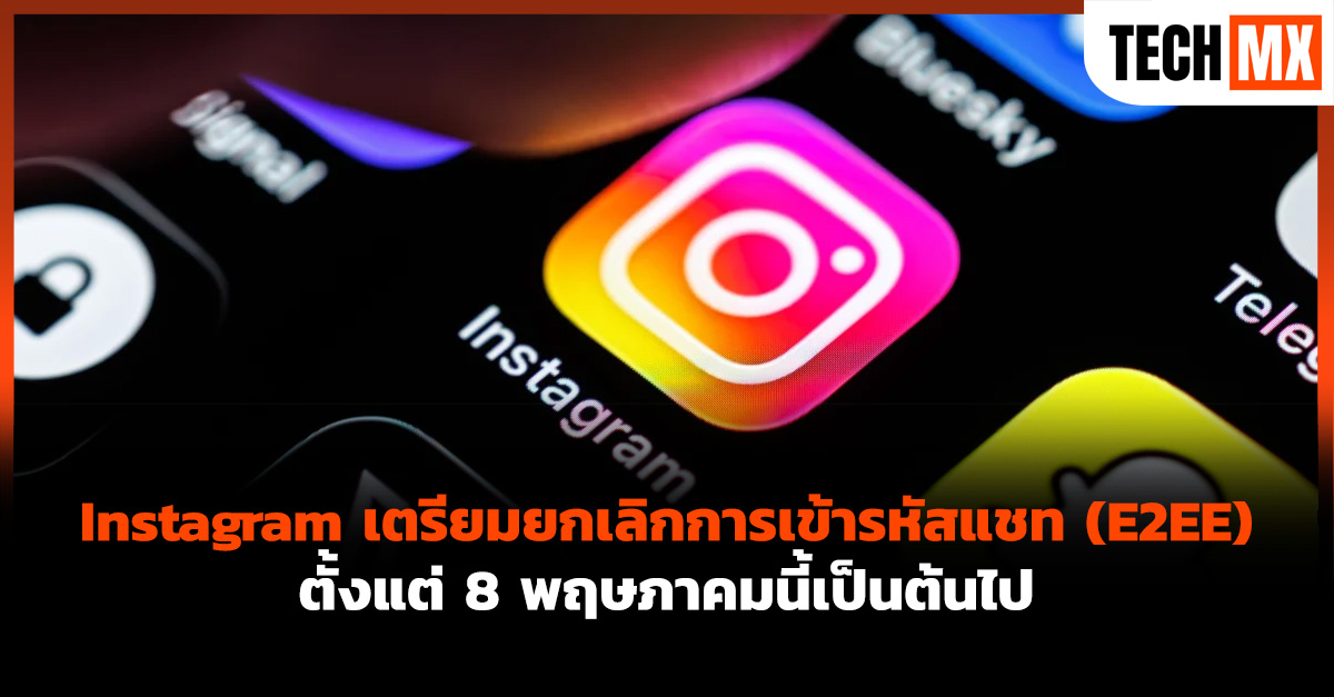 Instagram 