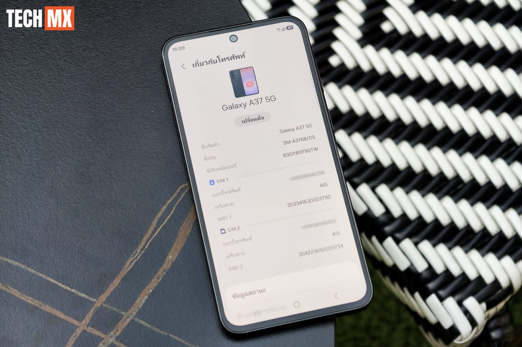 Samsung Galaxy A37 5G