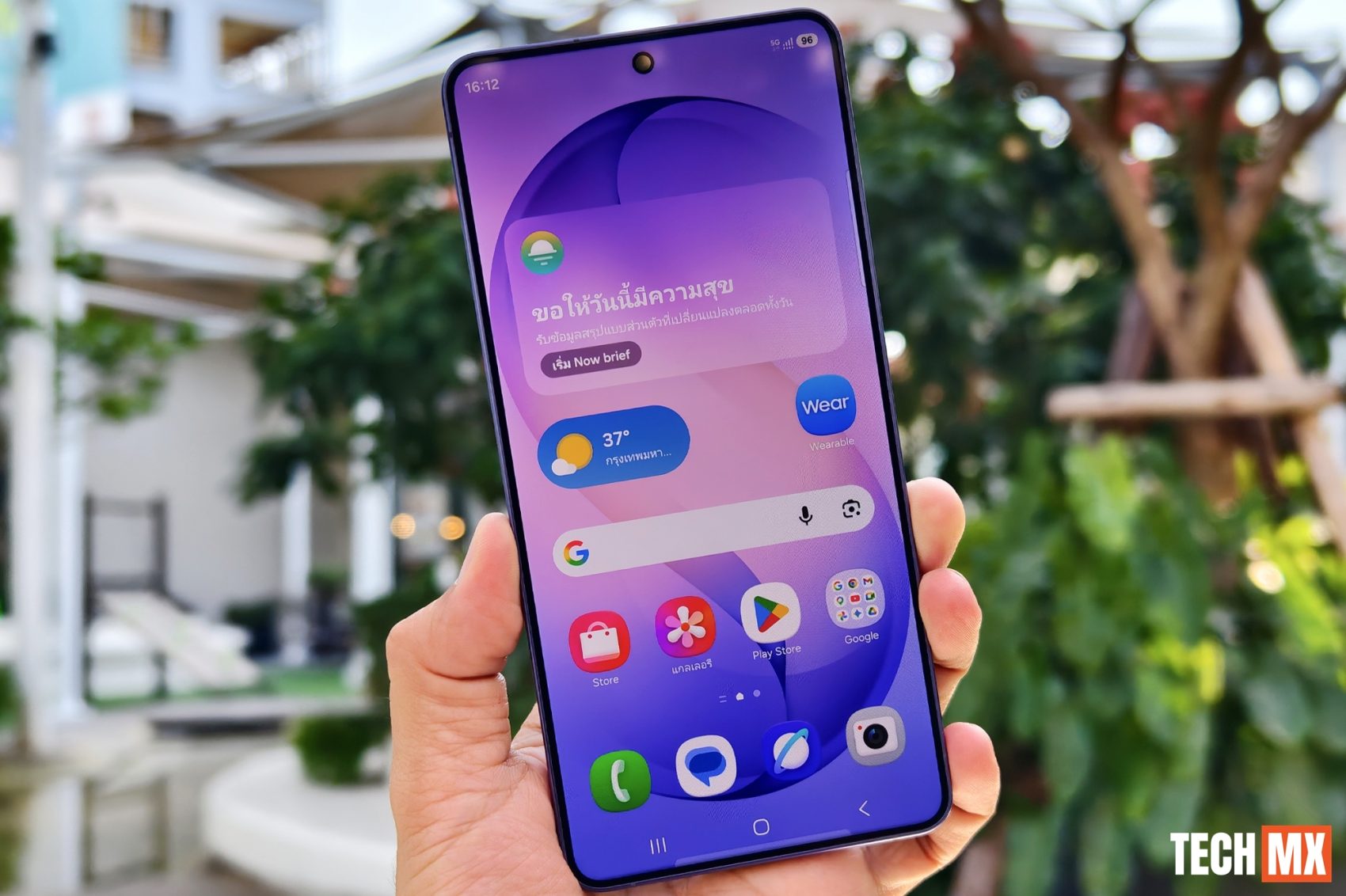 Galaxy S26 Ultra