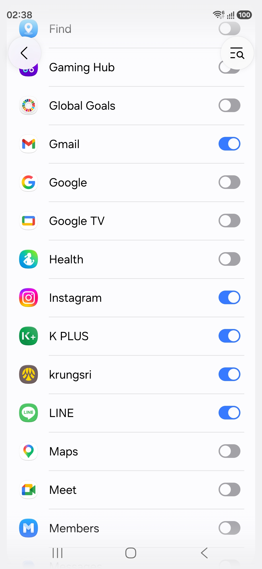 Galaxy S26 Ultra
