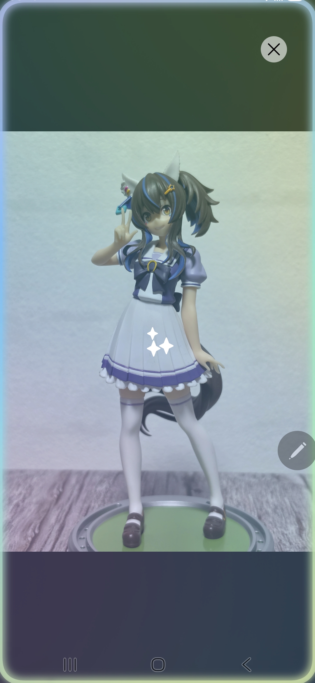 Galaxy S26 Ultra