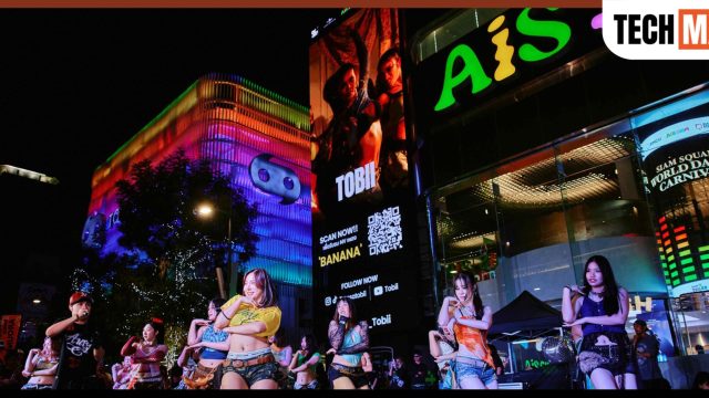 AIS SIAM จับมือ PMCU จัดแบตเทิลแดนซ์ ชวน Gen-C สายแดนซ์ ปล่อยสเต็ปสุดมันส์เต็มพื้นที่ SIAM SQUARE