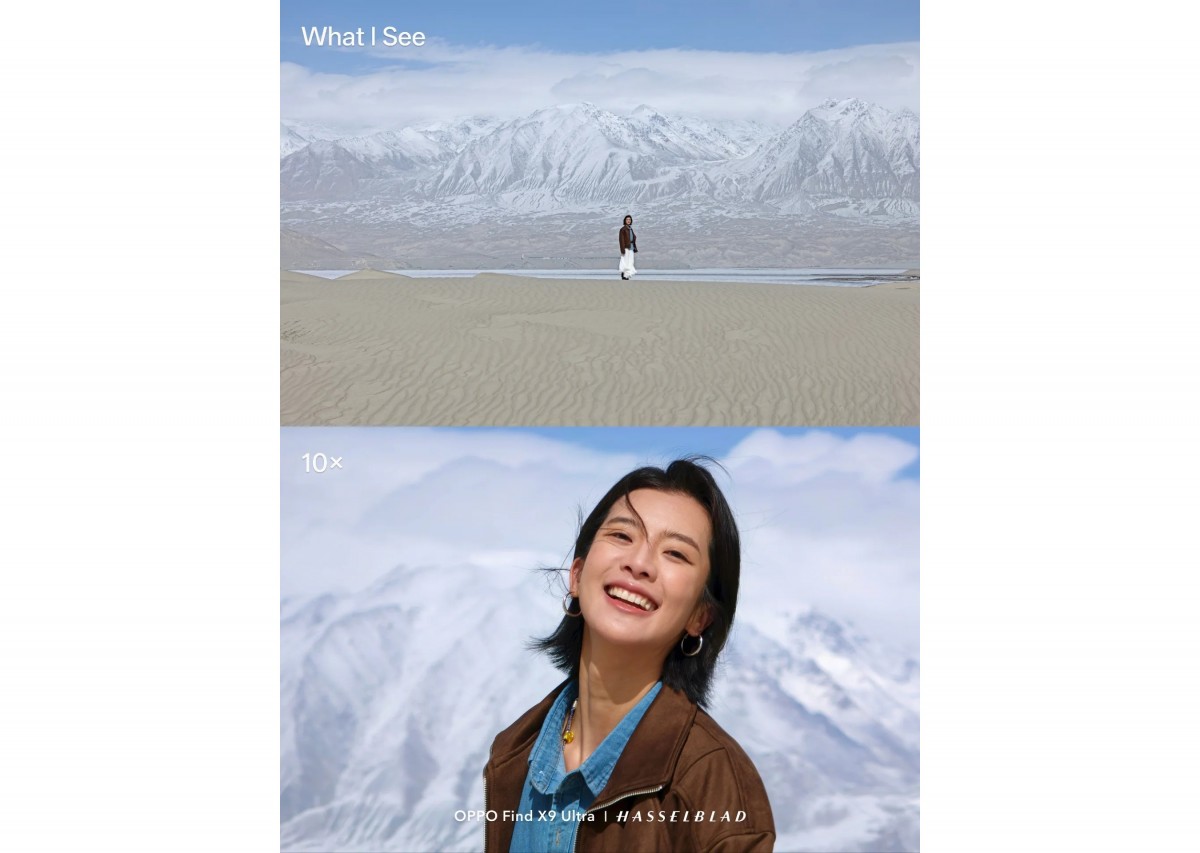 OPPO Find X9 Ultra