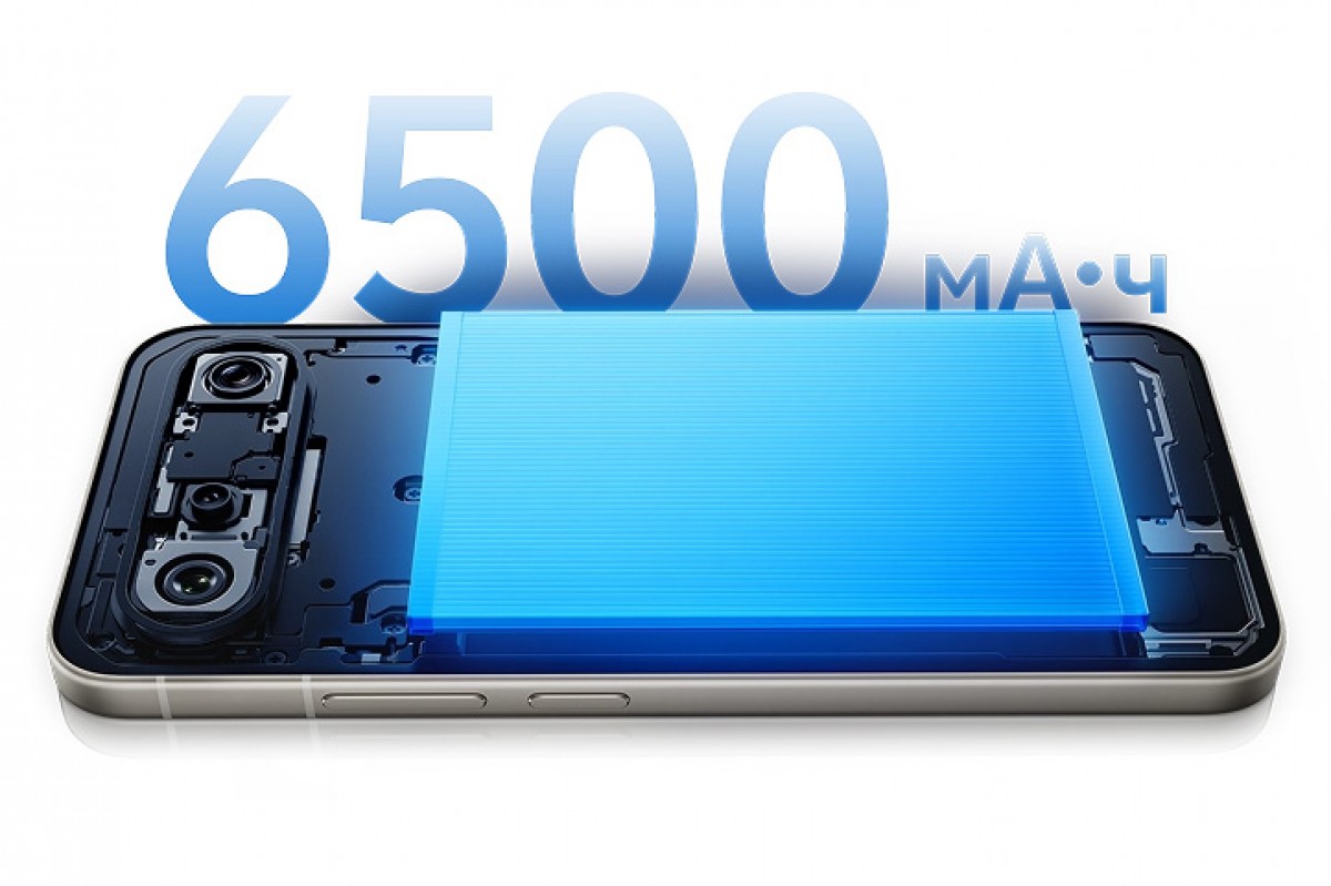 vivo X300 FE
