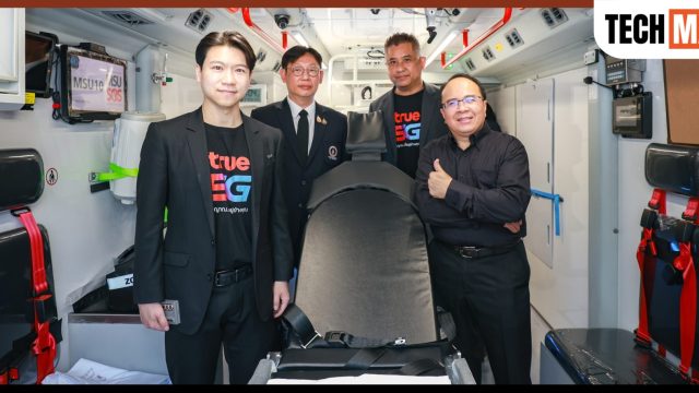 ทุกวินาทีมีค่า! ทรู ผนึก กสทช. และ รพ.ศิริราช นำพลังทรู 5G หนุน “รถรักษาอัมพาตเคลื่อนที่” มอบซิม 5G ดาต้าไม่อั้น