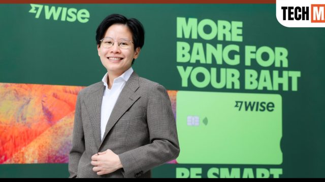 Wise รุกตลาดไทย เตรียมเปิดตัวบัญชีสำหรับบุคคลทั่วไปและภาคธุรกิจ ช่วย รับ โอน จัดการเงินระหว่างประเทศได้อย่างง่ายดาย