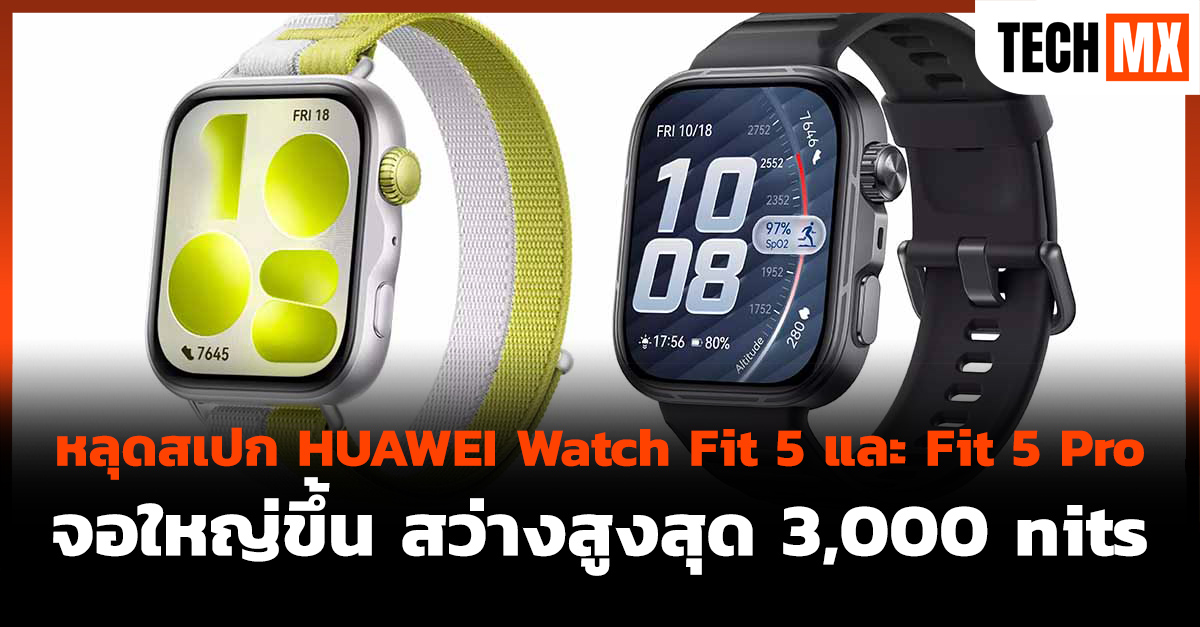 HUAWEI Watch Fit 5