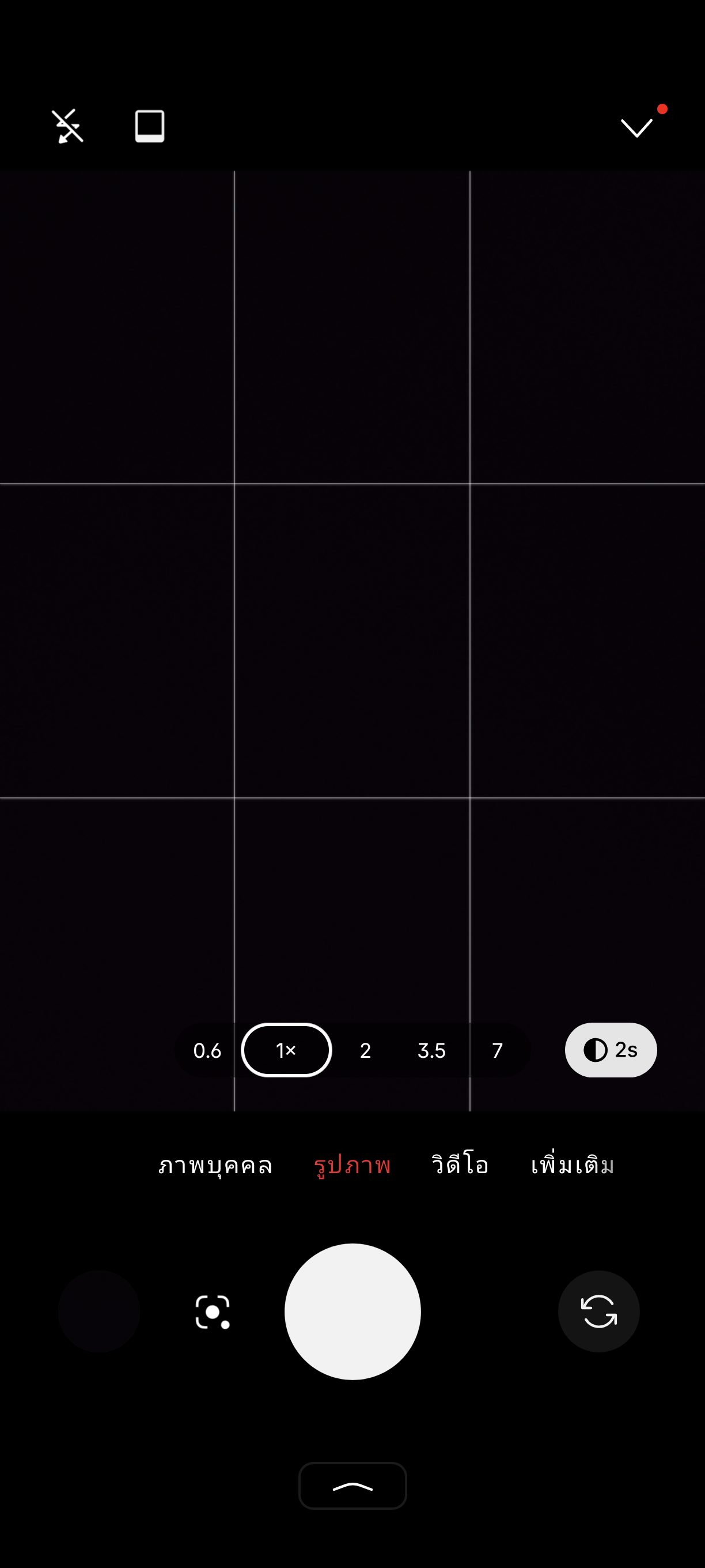 Nothing Phone (4a) รีวิว