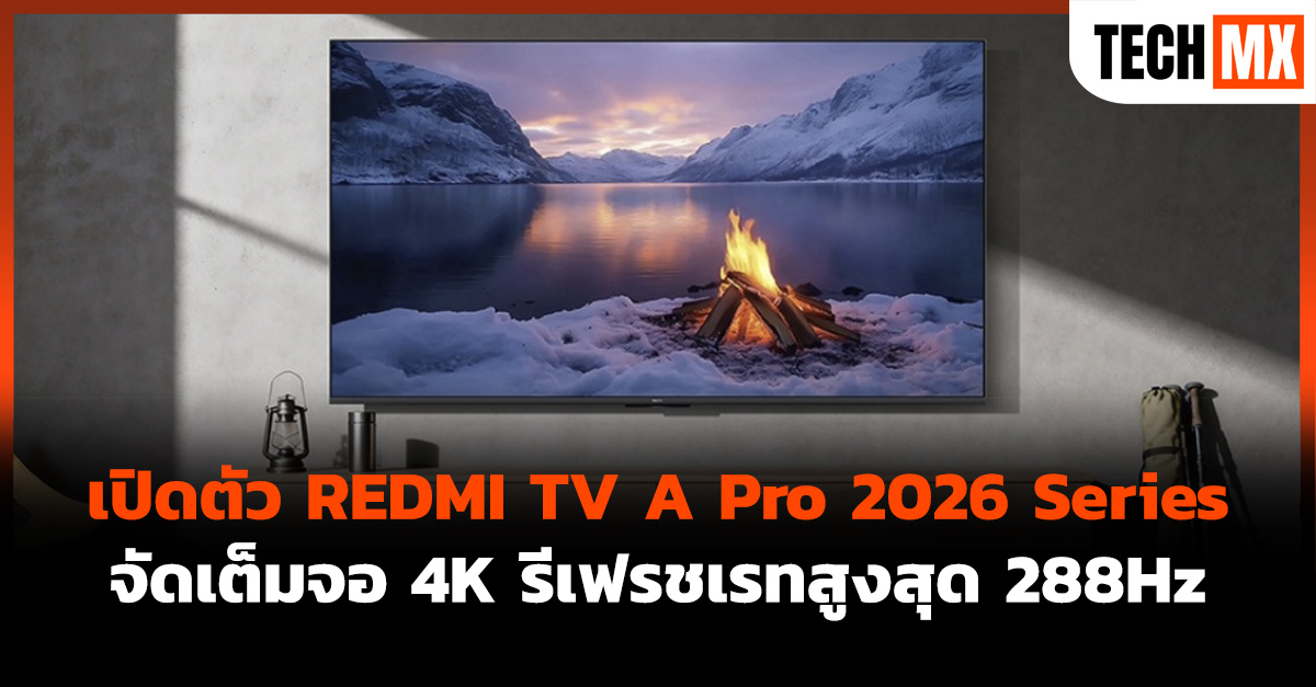 REDMI TV A Pro