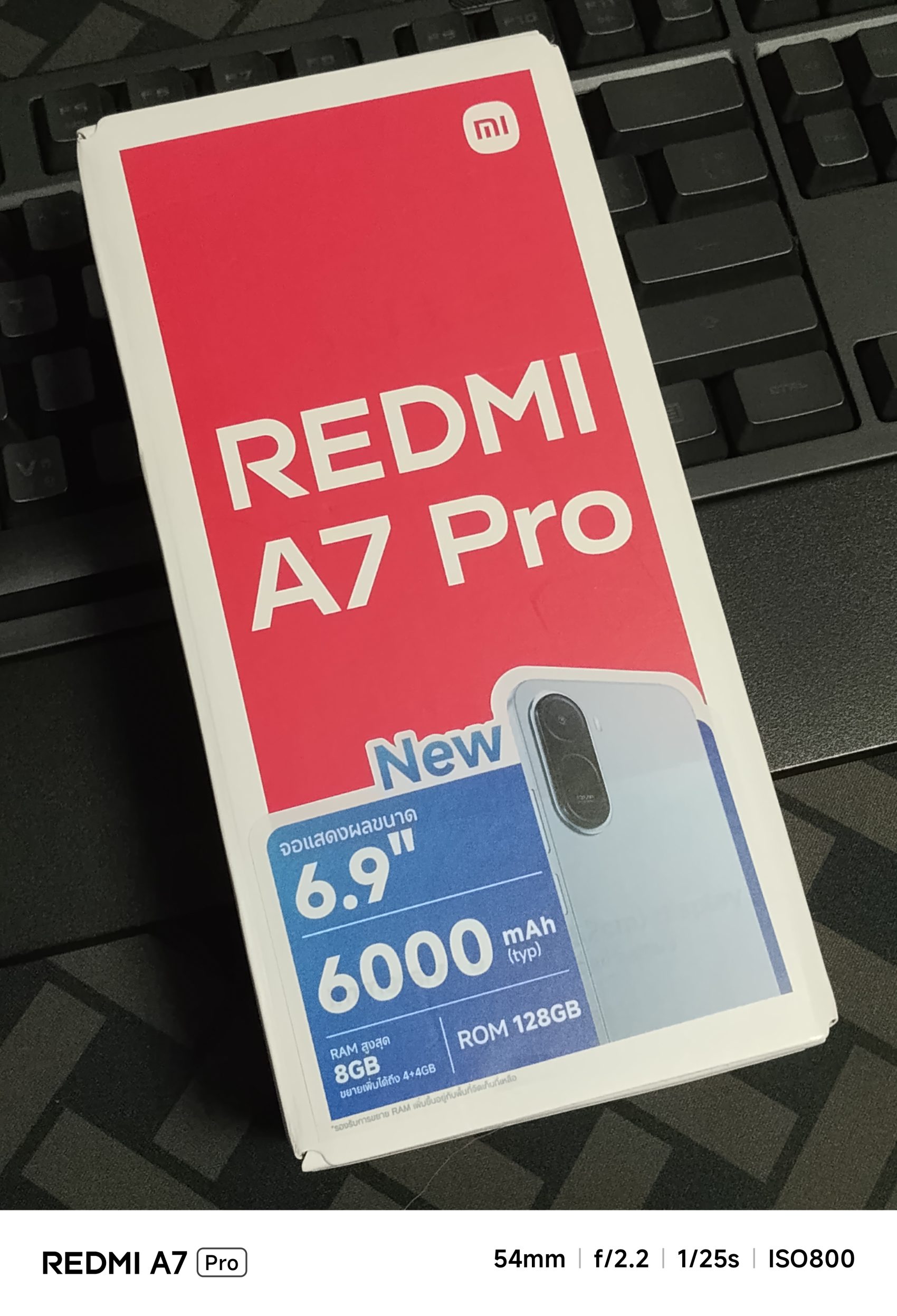 REDMI A7 Pro รีวิว