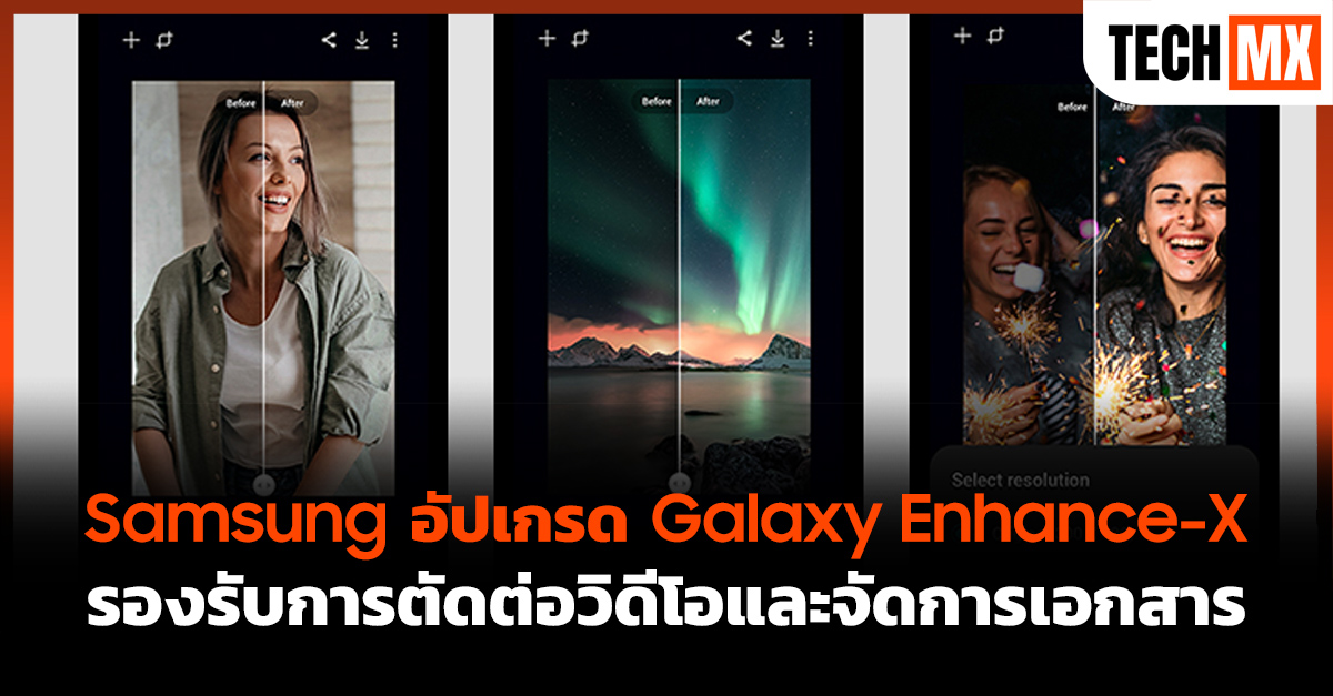 Samsung 