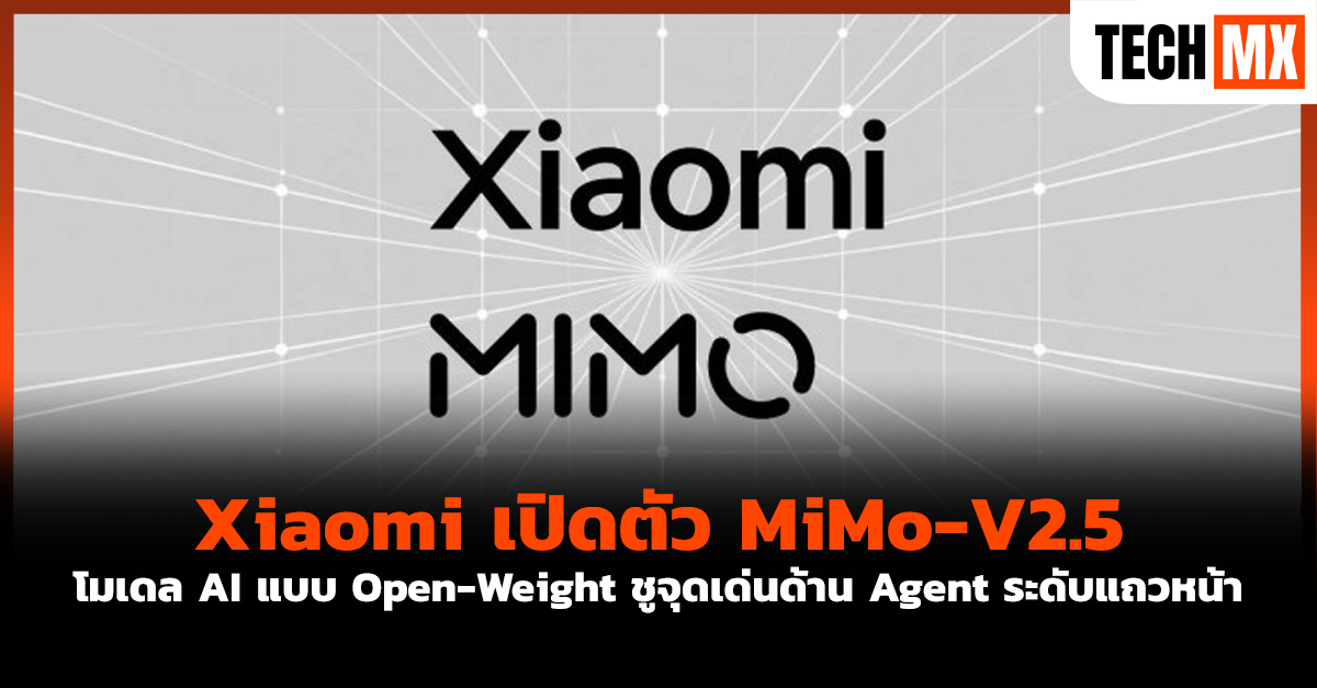 MiMo-V2.5