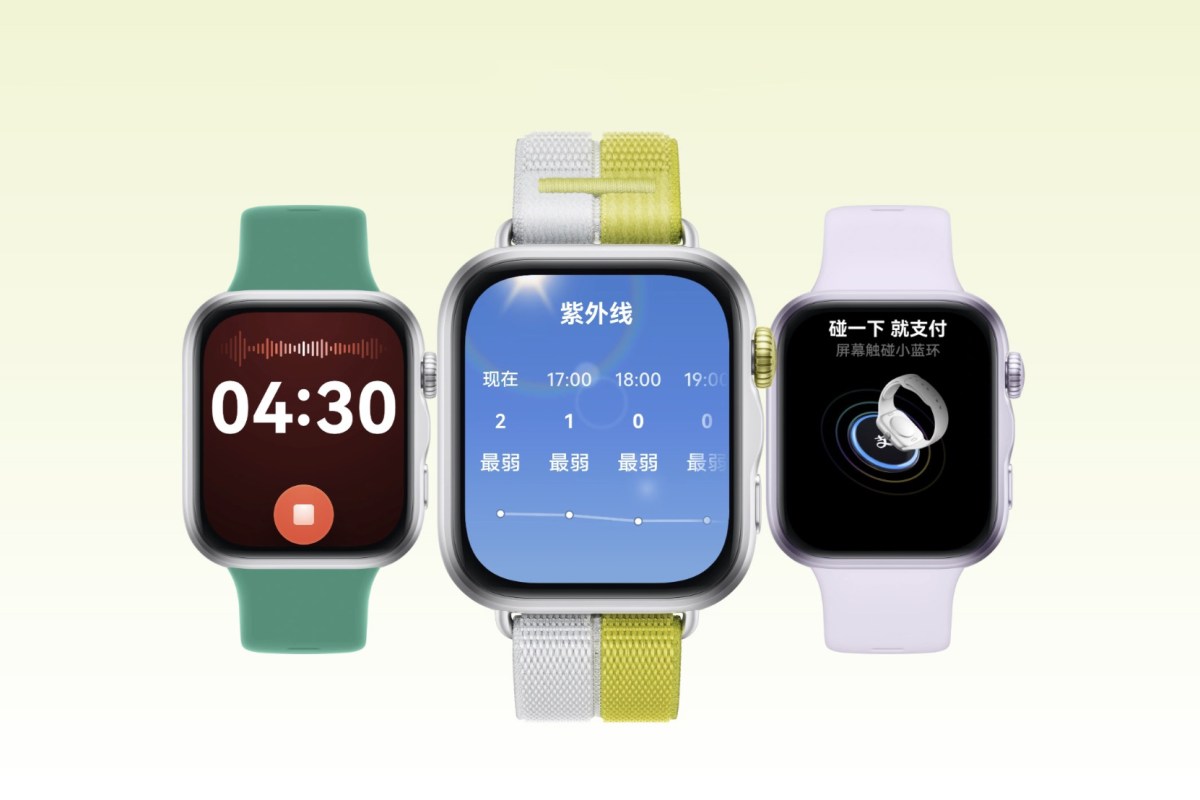 HUAWEI Watch Fit 5