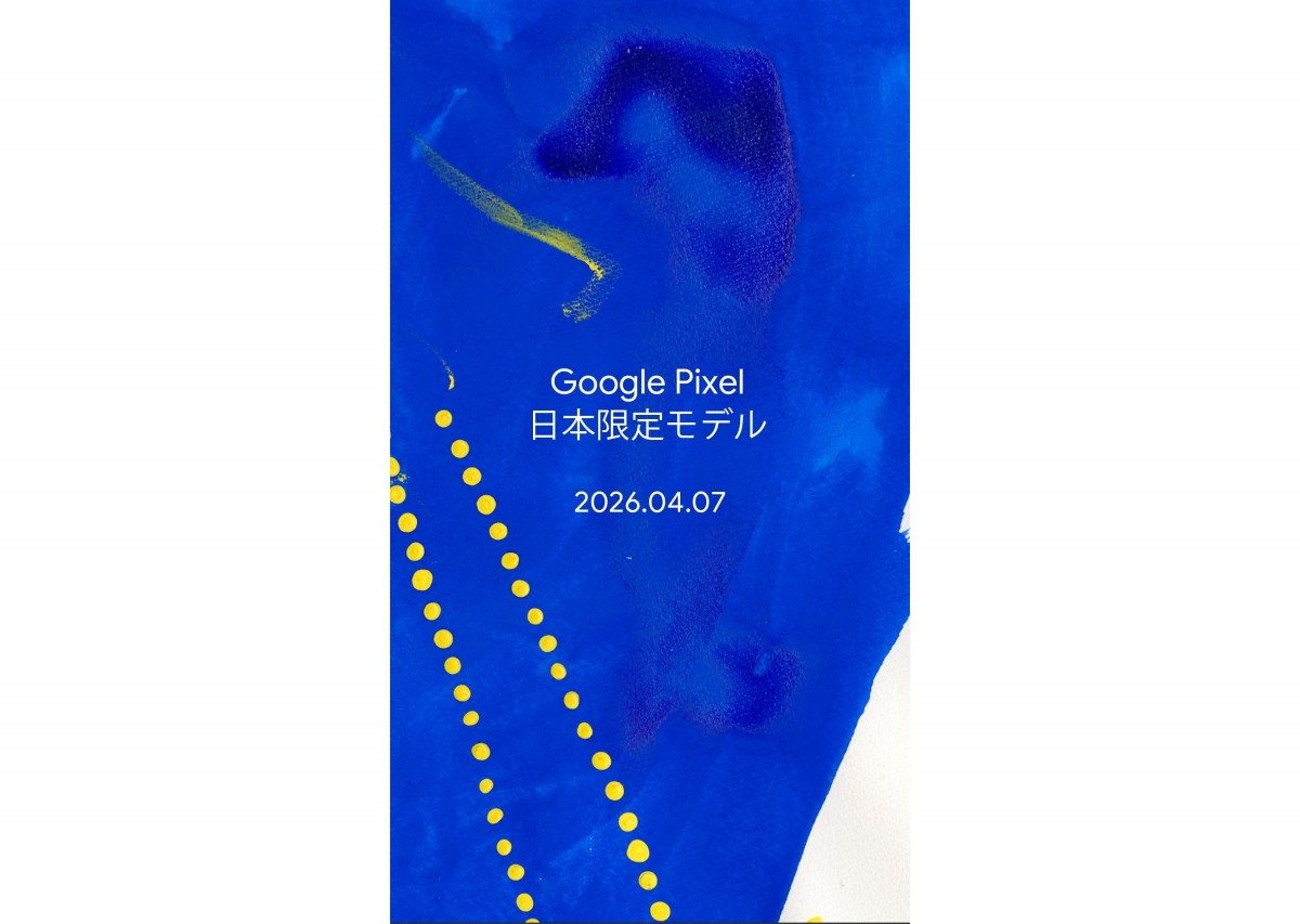 Pixel 10a
