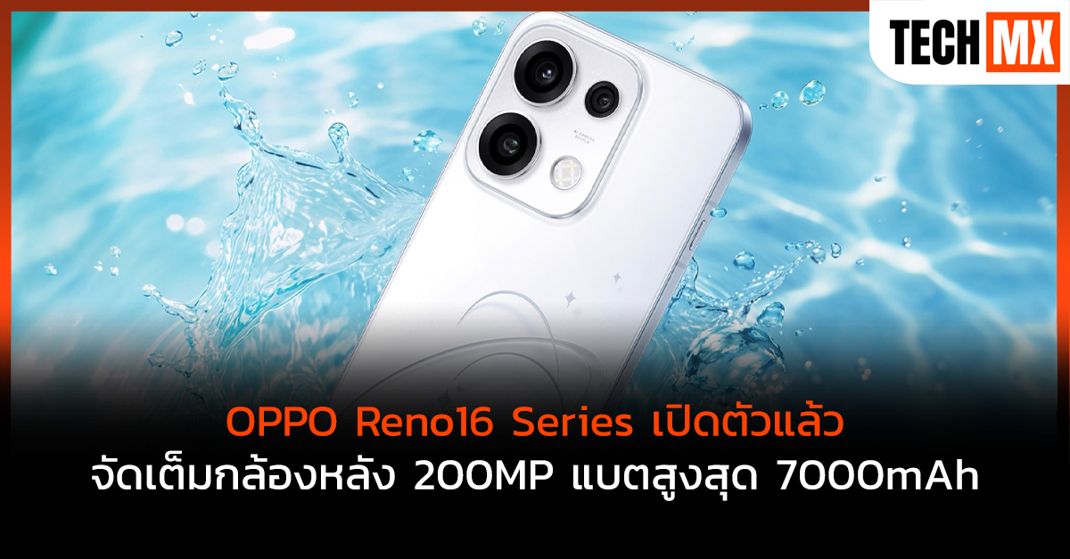 OPPO Reno16