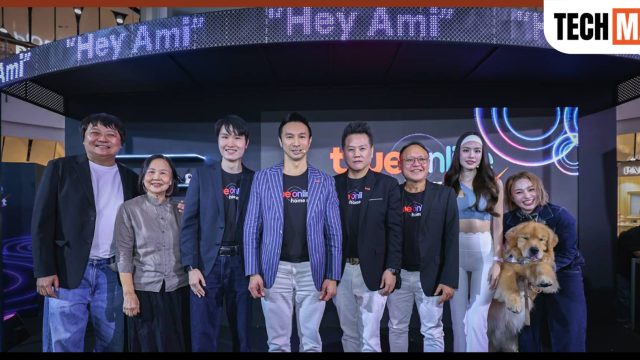 ทรูออนไลน์ พลิกเกมเน็ตบ้าน สู่ AI Smart Home รายแรกในไทย เปิดตัว “TrueOnline Home Next” พร้อม “เอมี่” ผู้ช่วยอัจฉริยะ